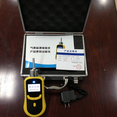 利恒LH-2000-CO2泵吸式二氧化碳檢測(cè)儀 廠家特價(jià)技術(shù)解析與采購(gòu)指南