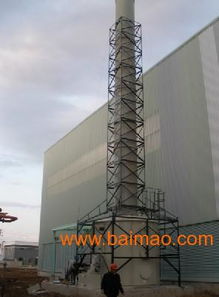 山東玻璃鋼凈化塔廠價(jià)直銷(xiāo) 誠(chéng)招全國(guó)代理商