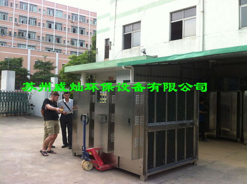 飼料廠臭氣處理系統詳解 高清大圖與技術要點咨詢指南