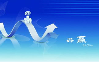 企業(yè)管理咨詢服務(wù)協(xié)議書范本