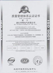 臺州市天吉企業(yè)管理咨詢 錢眼商機(jī)分類服務(wù)，助力企業(yè)精準(zhǔn)定位與管理升級