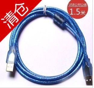 高效連接，透明藍USB公對公對拷硬盤線——深圳市寶安區沙井恒騰電腦經營部匠心供應